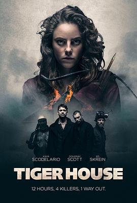 《刺激绿帽》主视觉